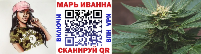 Сколько стоит Покров Конопля МЕТАДОН ГАШ КОКАИН