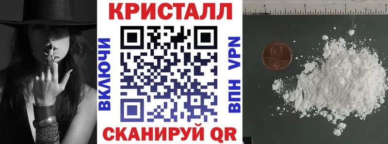где можно купить наркотик  Покров  АМФ Розовый 