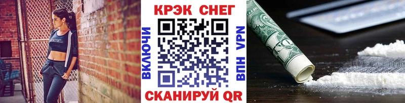 КОКАИН Боливия  Покров 