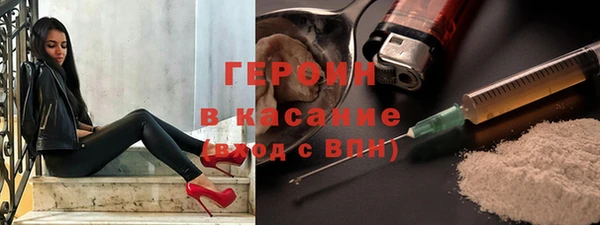 первитин Остров
