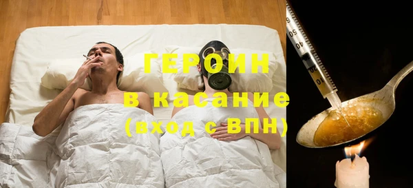 кокс Россошь