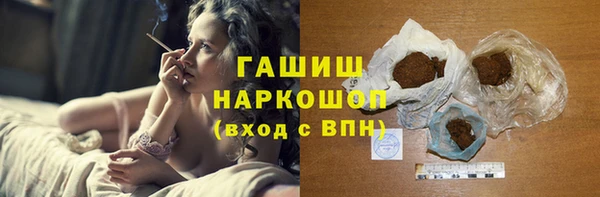 apvp Няндома