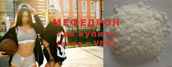ПСИЛОЦИБИНОВЫЕ ГРИБЫ Рославль