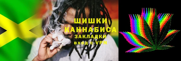 первитин Остров