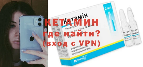 первитин Остров