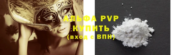 первитин Остров