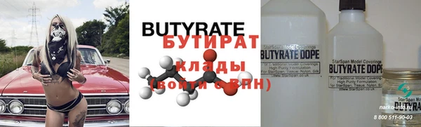 первитин Остров