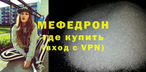первитин Остров