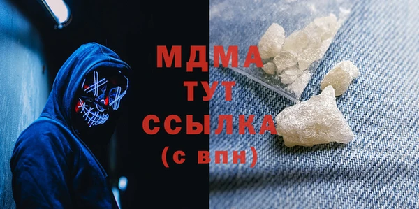 первитин Остров