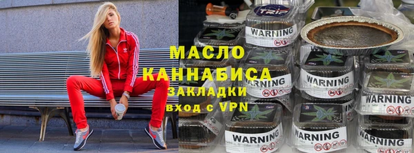 СК Сафоново