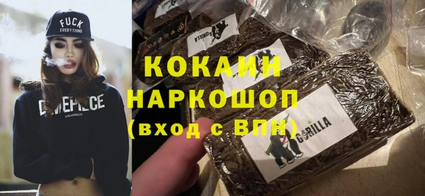 первитин Остров