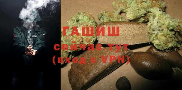 кокаин перу Осинники