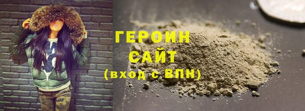 первитин Остров