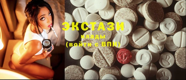 первитин Остров