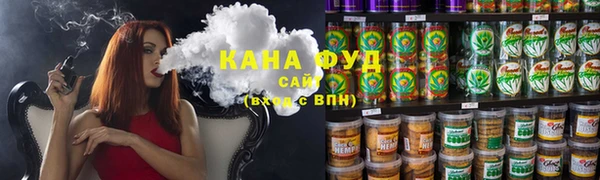 мефедрон мука Нягань