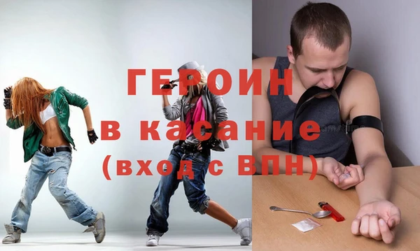 первитин Остров