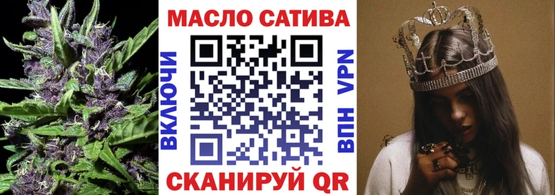 где продают наркотики  Покров  Дистиллят ТГК Wax 