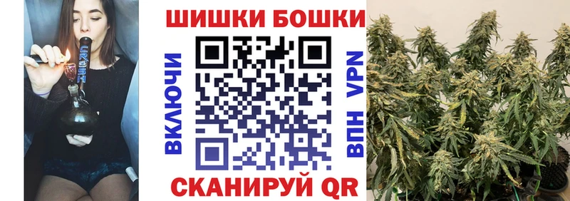 Конопля планчик Покров